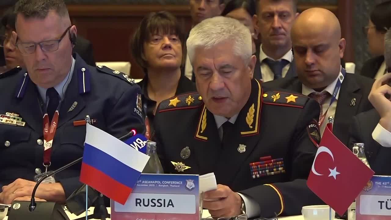 Ирина Волк: Министр внутренних дел Российской Федерации генерал полиции Российской Федерации Владимир Колокольцев выступил на 43-й конференции Ассоциации национальных полиций стран – участниц АСЕАН (АСЕАНАПОЛ)
