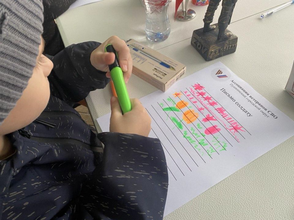 В городском парке Пушкино прошёл флешмоб «Письмо солдату» В городском парке Пушкино прошёл флешмоб «Письмо солдату»