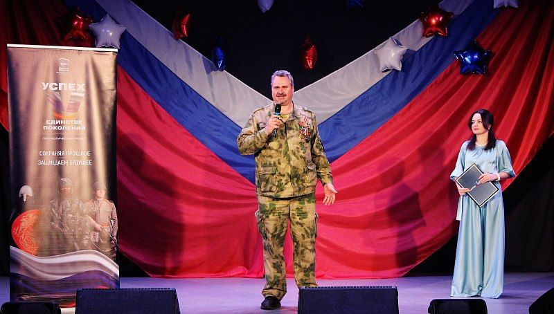 В Доме культуры рабочего посёлка им. Цюрупы «ВКМЦК и Т «Истоки» состоялся праздничный концерт «Моя Россия-Моя Страна», посвященный Дню народного единства В Доме культуры рабочего посёлка им. Цюрупы «ВКМЦК и Т «Истоки» состоялся праздничный концерт «Моя Россия-Моя Страна», посвященный Дню народного единства