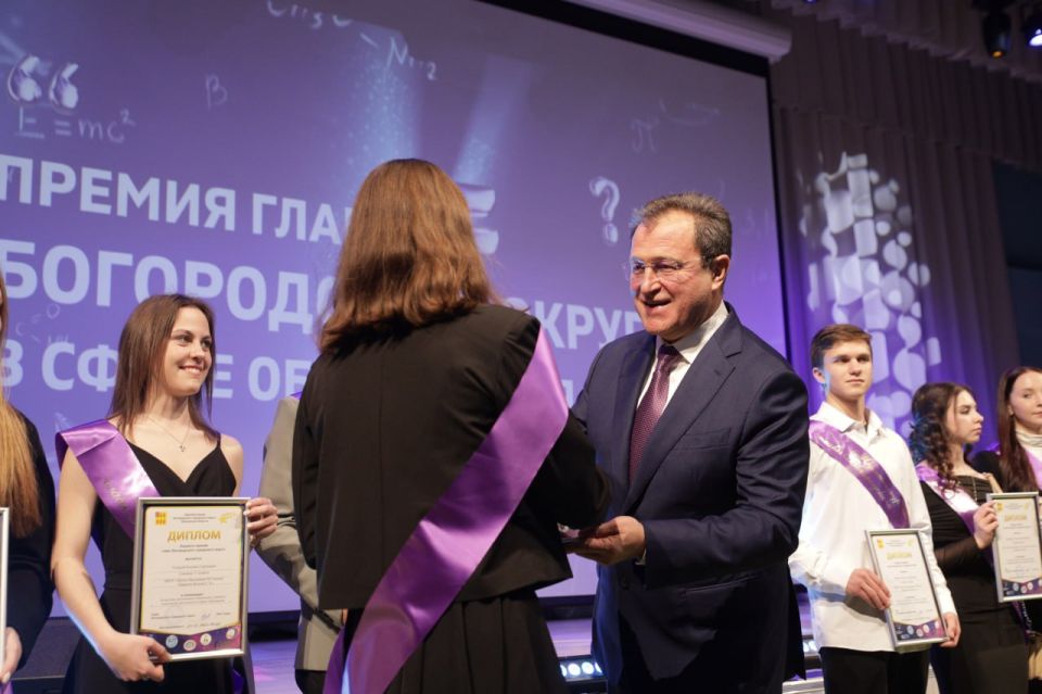 Игорь Сухин: 500 причин для гордости!. Шестой год подряд в Богородском округе мы чествуем лауреатов премии в области образования Игорь Сухин: 500 причин для гордости!. Шестой год подряд в Богородском округе мы чествуем лауреатов премии в области образования