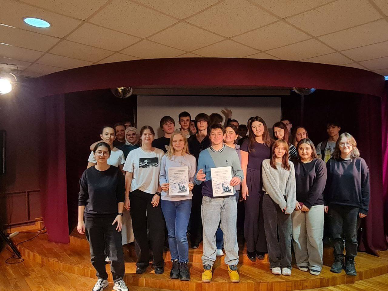 Патриотический квест познакомил молодежь с историей Дня народного единства