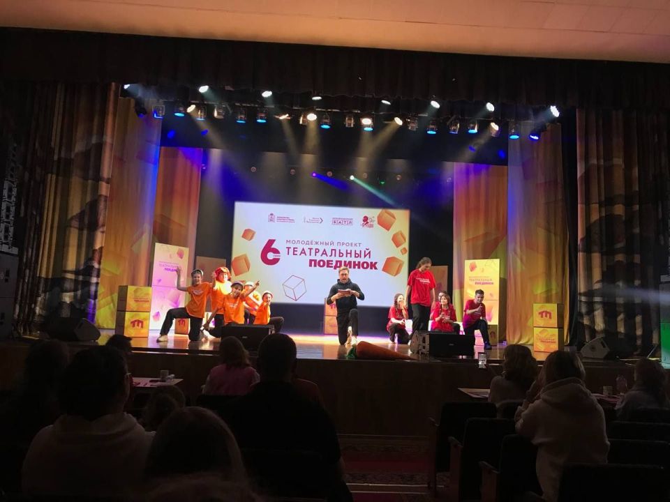 Театр мюзикла «Успех» из Люберец вышел в полуфинал молодёжного проекта «Театральный поединок» Театр мюзикла «Успех» из Люберец вышел в полуфинал молодёжного проекта «Театральный поединок»