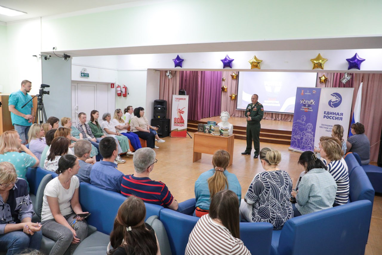 Герой России Иван Клещерев помогает ветеранам адаптироваться к гражданской жизни Герой России Иван Клещерев помогает ветеранам адаптироваться к гражданской жизни