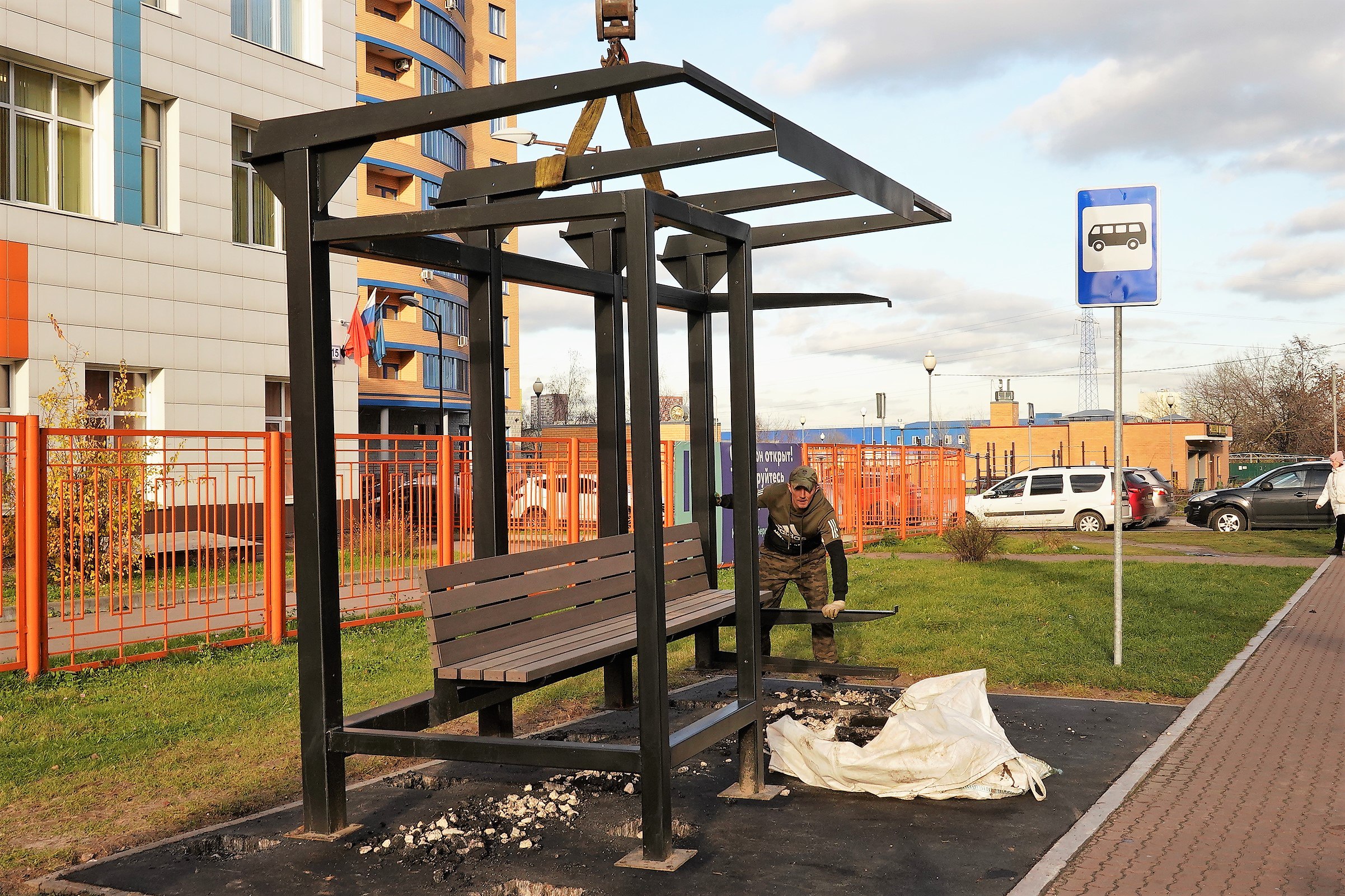 В Реутове провели работы по обустройству пяти остановок В Реутове провели работы по обустройству пяти остановок