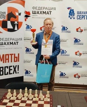 Наши новости. Стратегия, интеллект и победа!