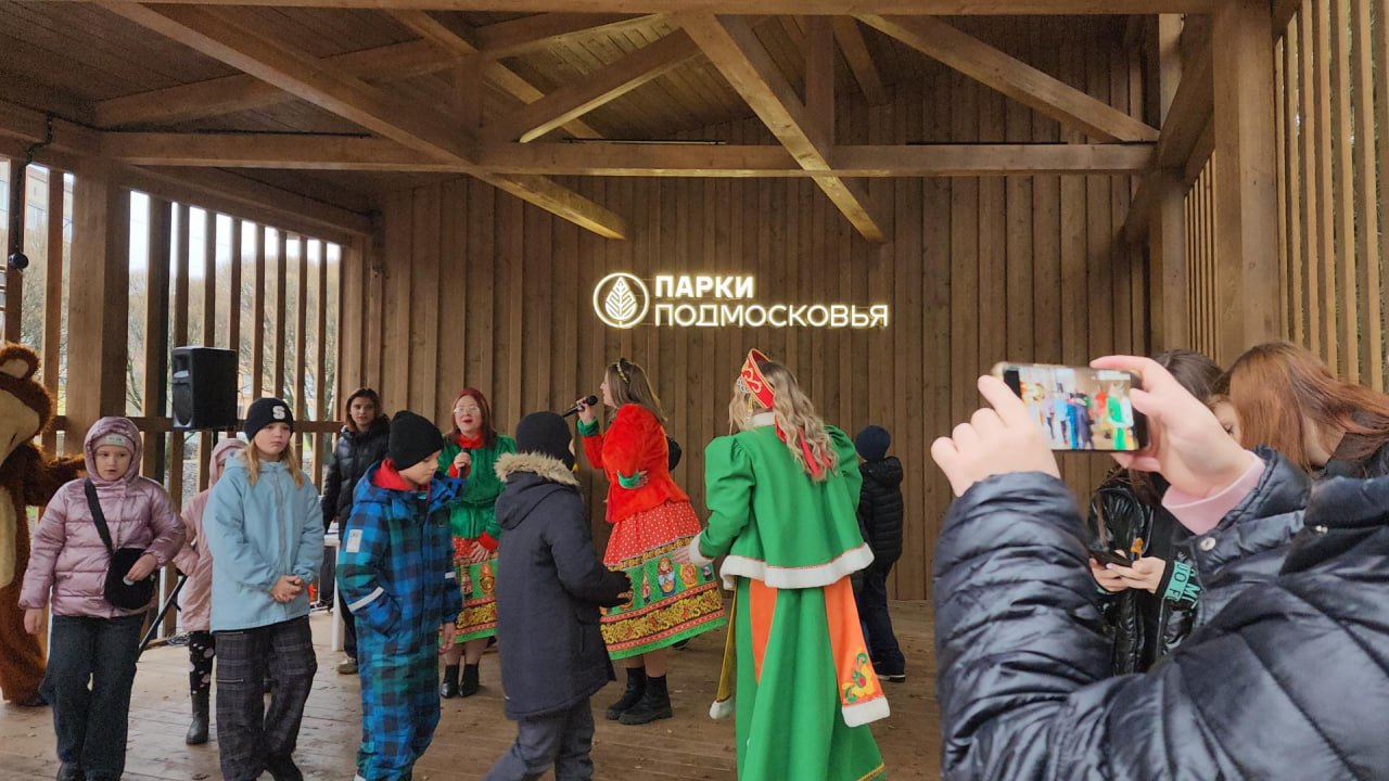 Жители Красноармейска отметили День народного единства на новой площадке в Банном лесу Жители Красноармейска отметили День народного единства на новой площадке в Банном лесу