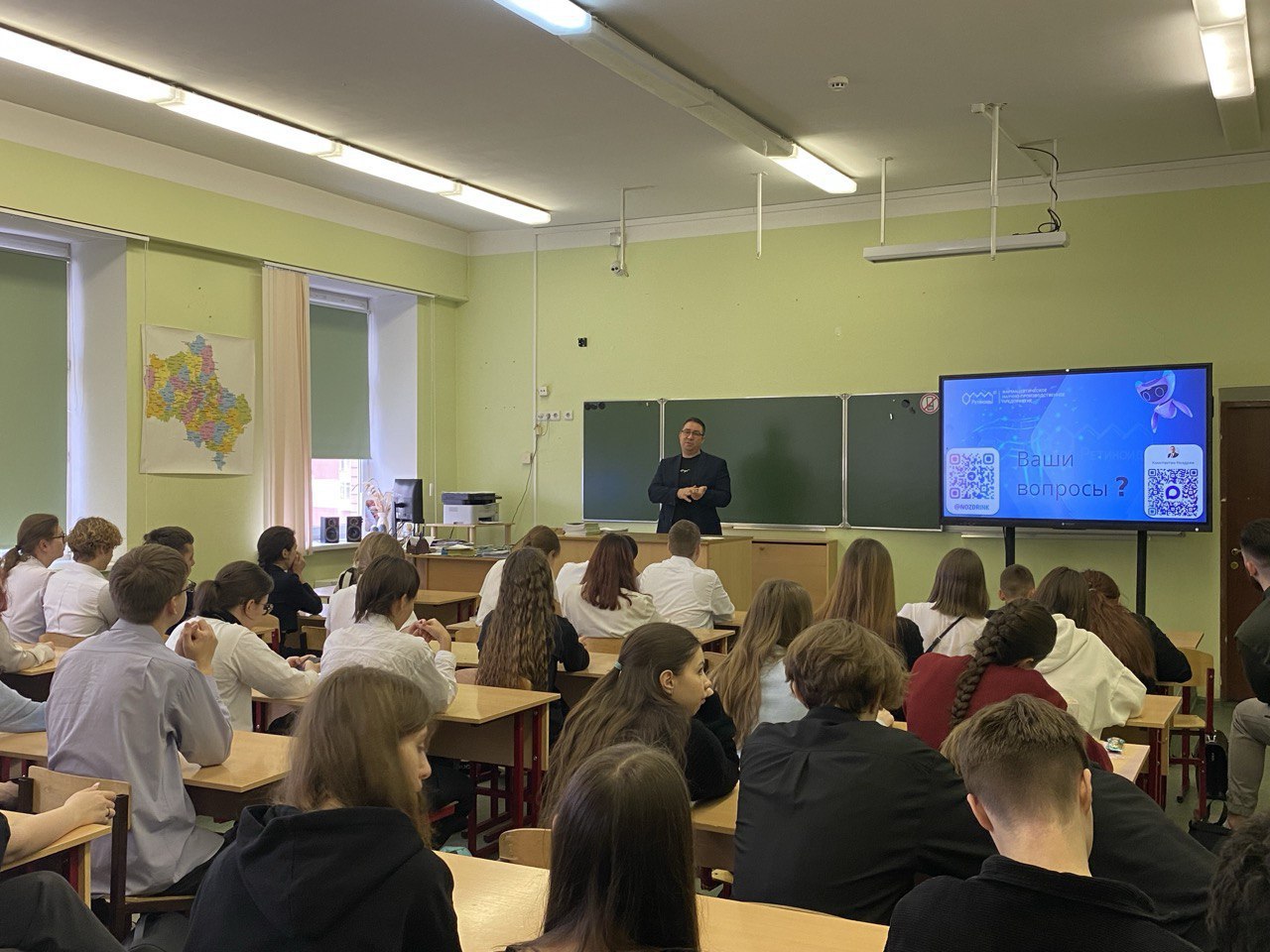 Открытый урок «История успеха» прошел для школьников Балашихи Открытый урок «История успеха» прошел для школьников Балашихи