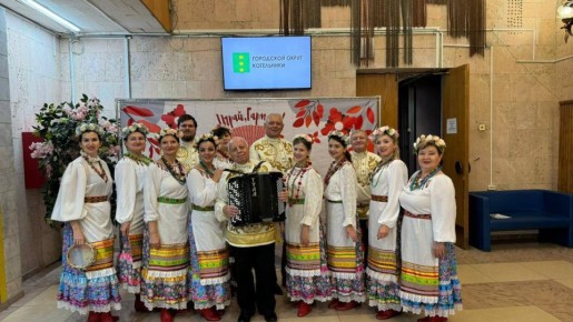 Народный коллектив - хор русской песни «Сударушка» из дома культуры «Мечта» муниципального округа Чехов стал Лауреатом II степени на областном фестивале-конкурсе исполнителей народной песни и музыкальных произведений на...