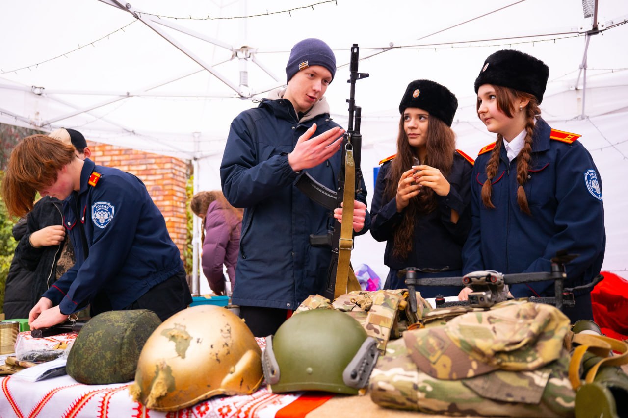 Праздник единства прошел в Мытищах Праздник единства прошел в Мытищах