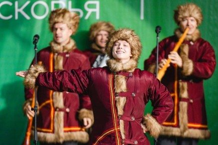 Около 30 тыс. человек отметили День народного единства в парках Подмосковья