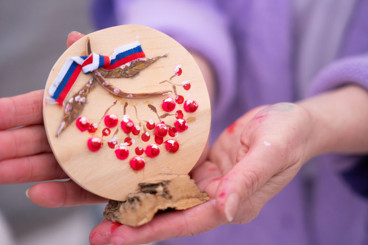 Праздник единства прошел в Мытищах Праздник единства прошел в Мытищах