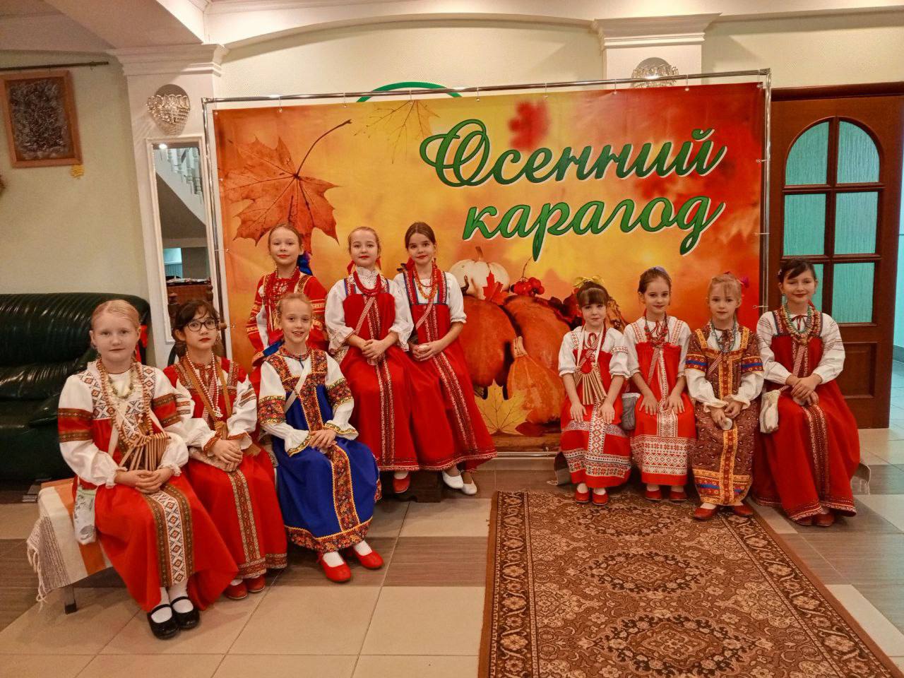 «Осенний карагод» собрал более 400 любителей фольклора на празднике народного творчества