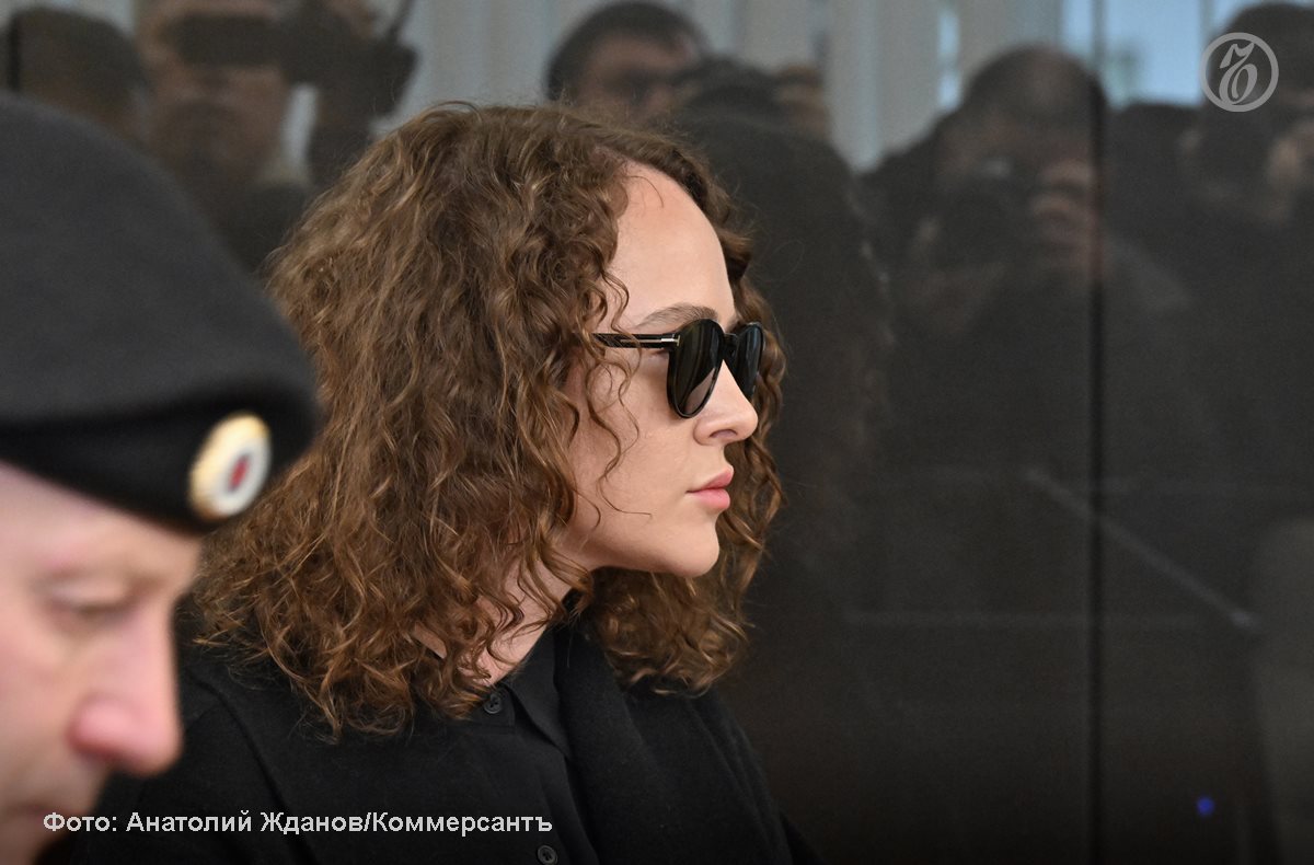 Актриса Аглая Тарасова в суде полностью признала вину по делу о контрабанде наркотиков