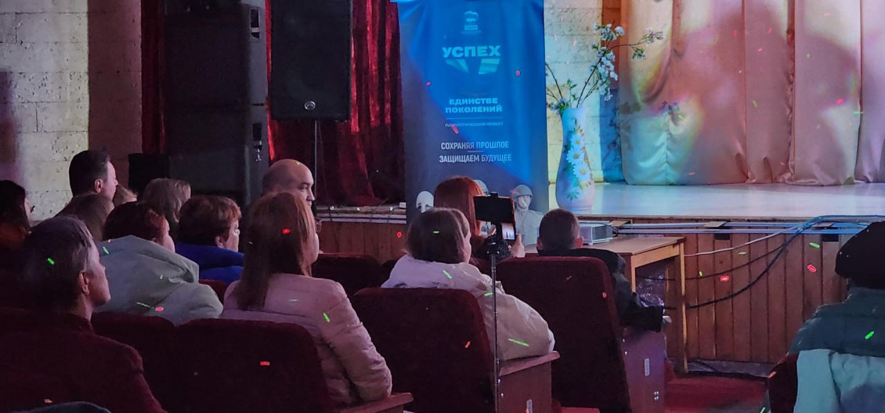 Концерты, выставки, угощения: в Долгопрудном отметили День народного единства Концерты, выставки, угощения: в Долгопрудном отметили День народного единства