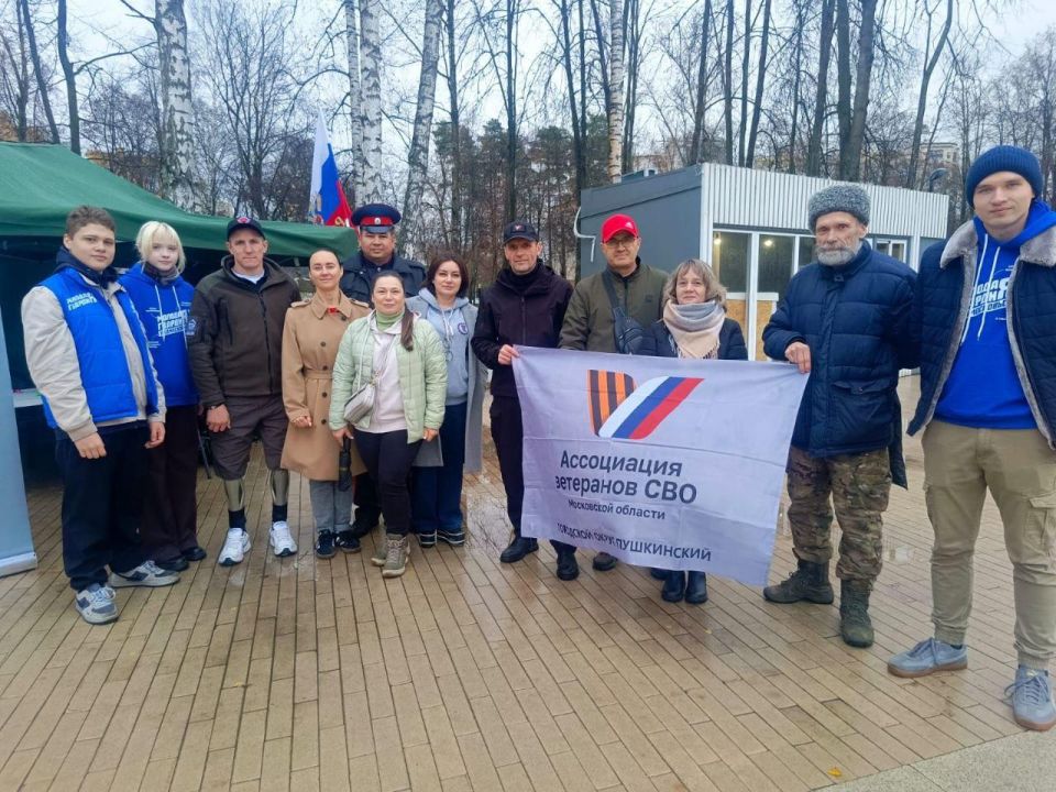 В городском парке Пушкино прошёл флешмоб «Письмо солдату» В городском парке Пушкино прошёл флешмоб «Письмо солдату»