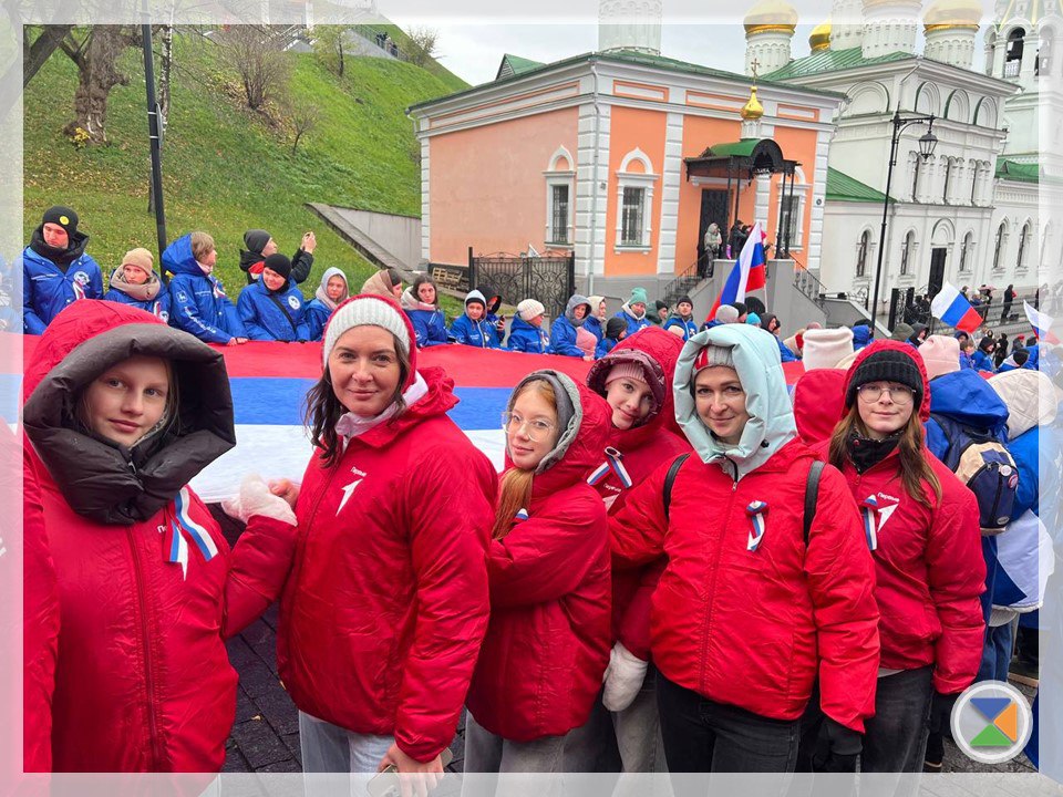 НА ПЛОЩАДИ НАРОДНОГО ЕДИНСТВА НА ПЛОЩАДИ НАРОДНОГО ЕДИНСТВА