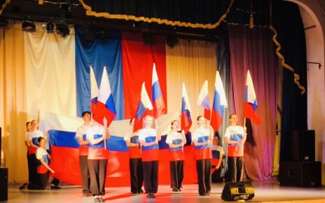 Наши новости. Праздничный концерт «Вместе мы — сила!», ДК «Энергия», г. Чехов