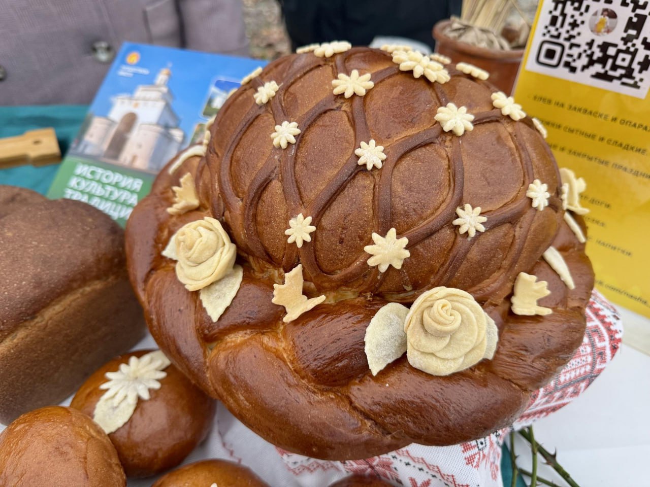 В День народного единства Сергиев Посад стал площадкой для проведения первого кулинарного конкурса «Вкус России» В День народного единства Сергиев Посад стал площадкой для проведения первого кулинарного конкурса «Вкус России»