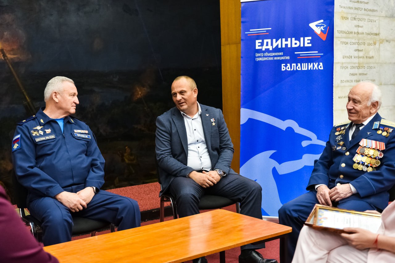 Герой России Иван Клещерев помогает ветеранам адаптироваться к гражданской жизни Герой России Иван Клещерев помогает ветеранам адаптироваться к гражданской жизни