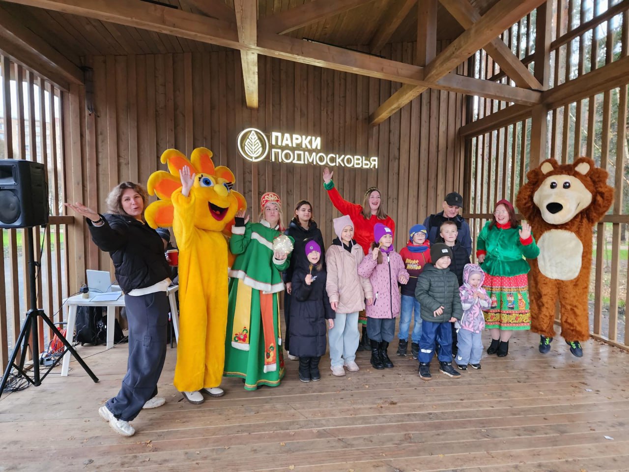 Жители Красноармейска отметили День народного единства на новой площадке в Банном лесу Жители Красноармейска отметили День народного единства на новой площадке в Банном лесу