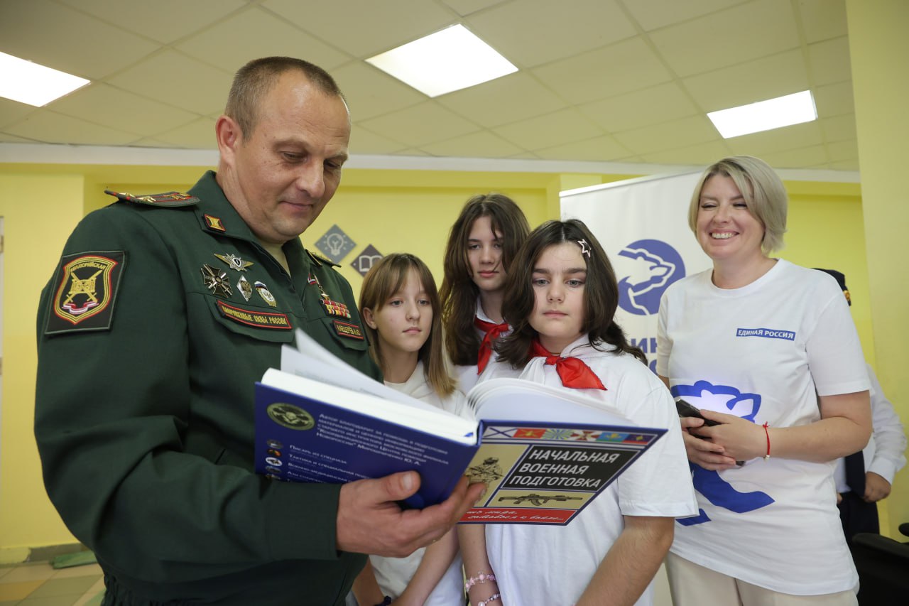 Герой России Иван Клещерев помогает ветеранам адаптироваться к гражданской жизни Герой России Иван Клещерев помогает ветеранам адаптироваться к гражданской жизни