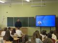 Открытый урок «История успеха» прошел для школьников Балашихи