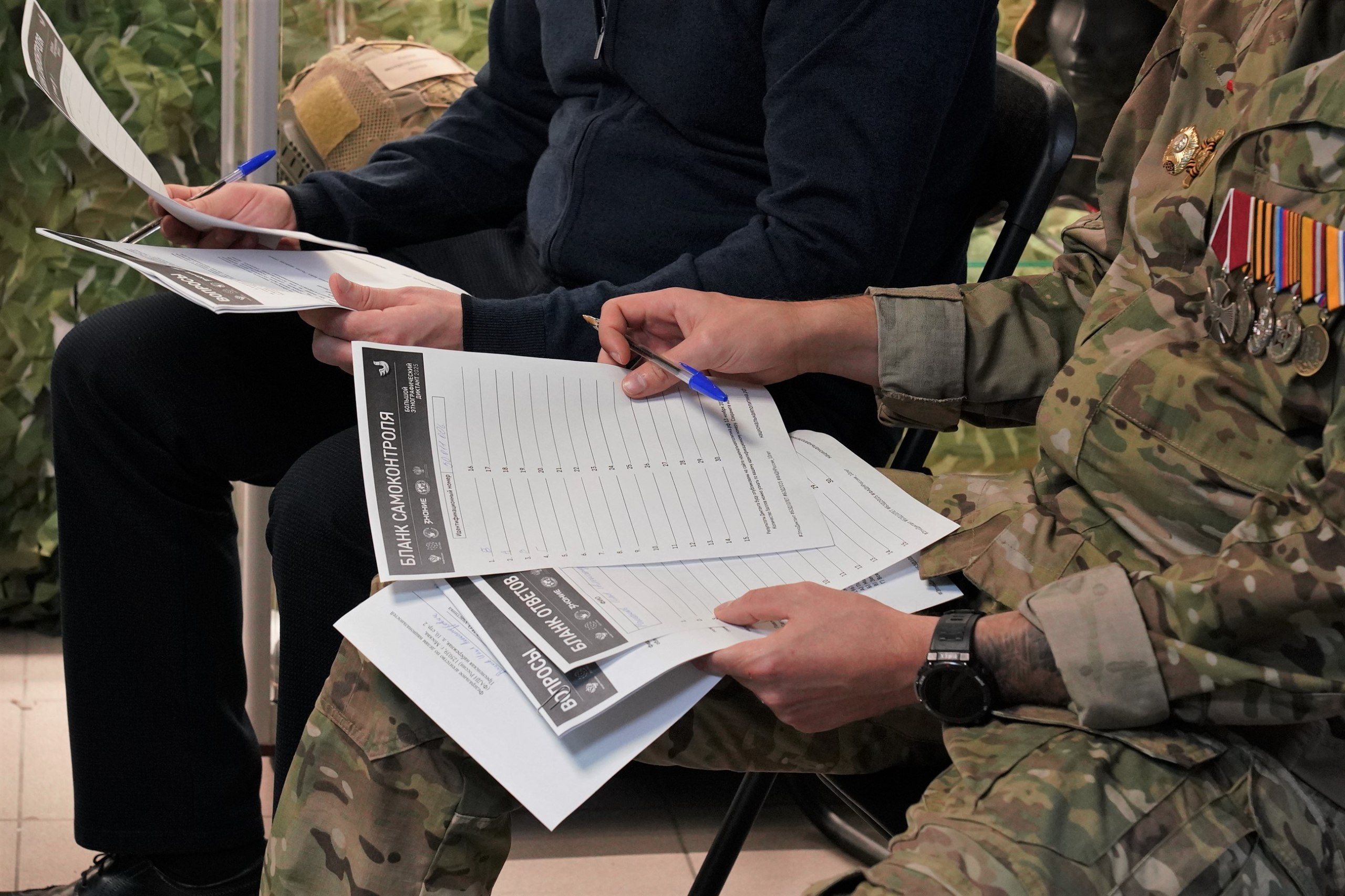 Реутов принял участие во всероссийском этнографическом диктанте Реутов принял участие во всероссийском этнографическом диктанте