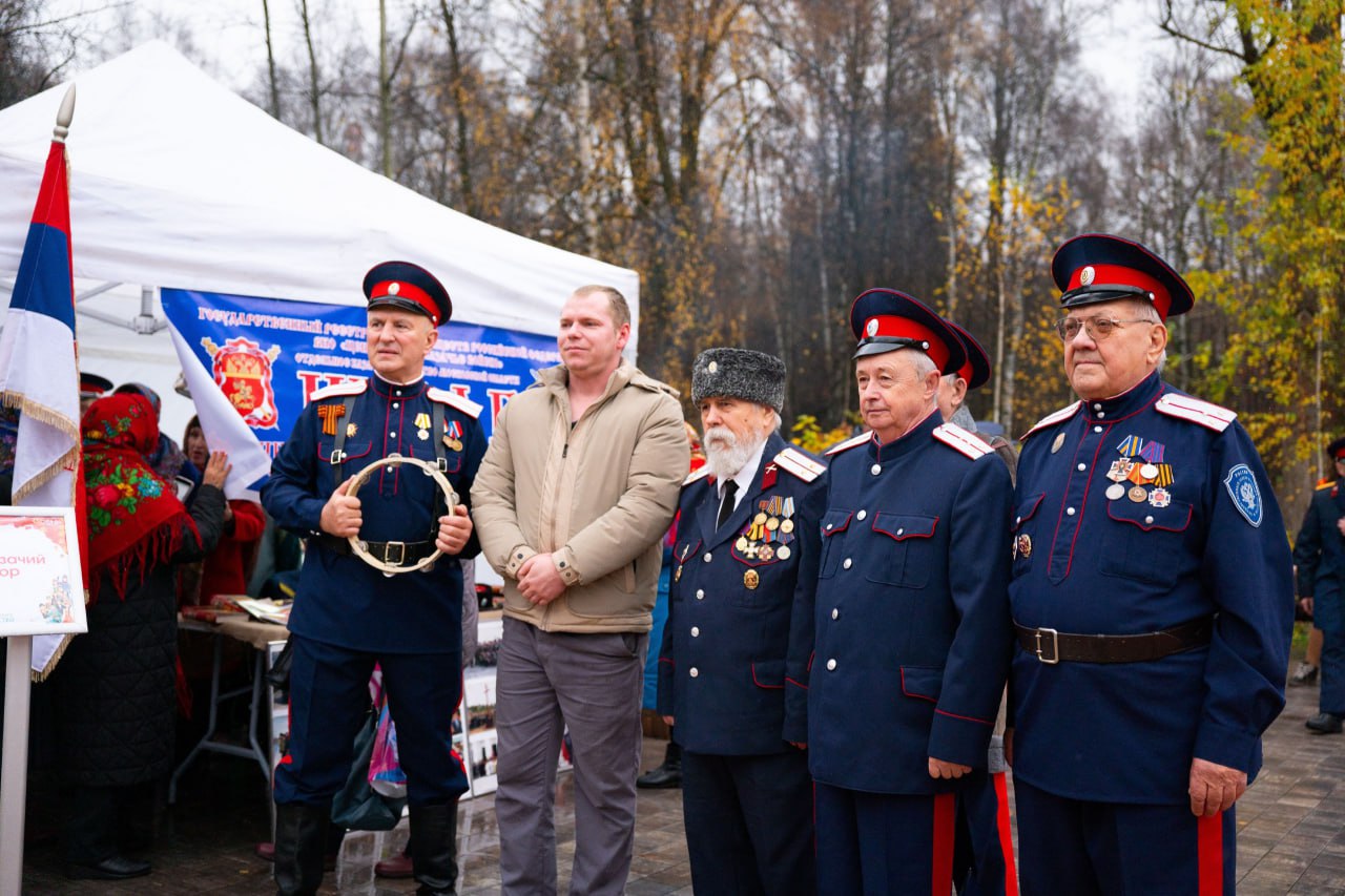 Праздник единства прошел в Мытищах Праздник единства прошел в Мытищах