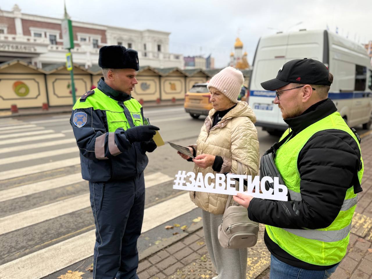 В Одинцово Госавтоинспекции усиливают профилактику нарушений среди пешеходов В Одинцово Госавтоинспекции усиливают профилактику нарушений среди пешеходов