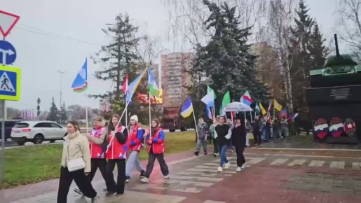 НОВОСТИ. Праздник - 4 ноября