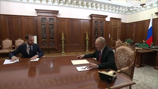 Путин - назначил замглавы ФАС Виталия Королёва исполняющим обязанности губернатора Тверской области: