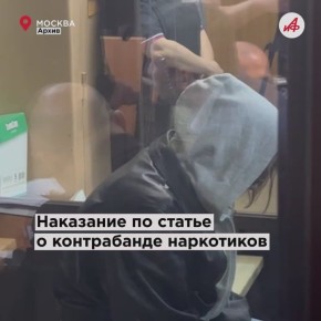 Громкое дело. Аглая Тарасова приехала в суд с мамой Ксенией Раппопорт