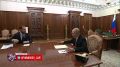 Александр Юнашев: Путин предложил замглавы ФАС Виталию Королеву возглавить Тверскую область
