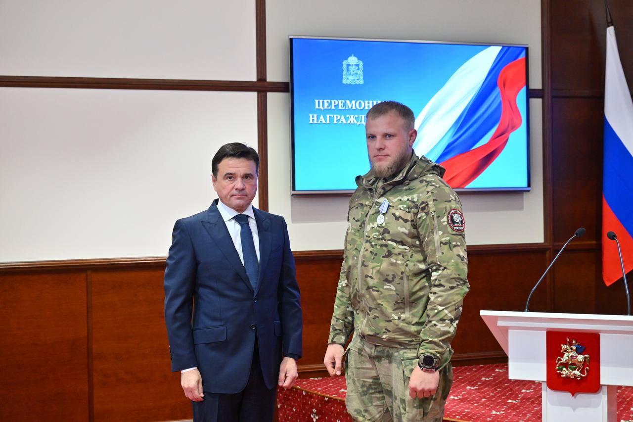 Губернатор вручил медаль «За отвагу» нашему земляку