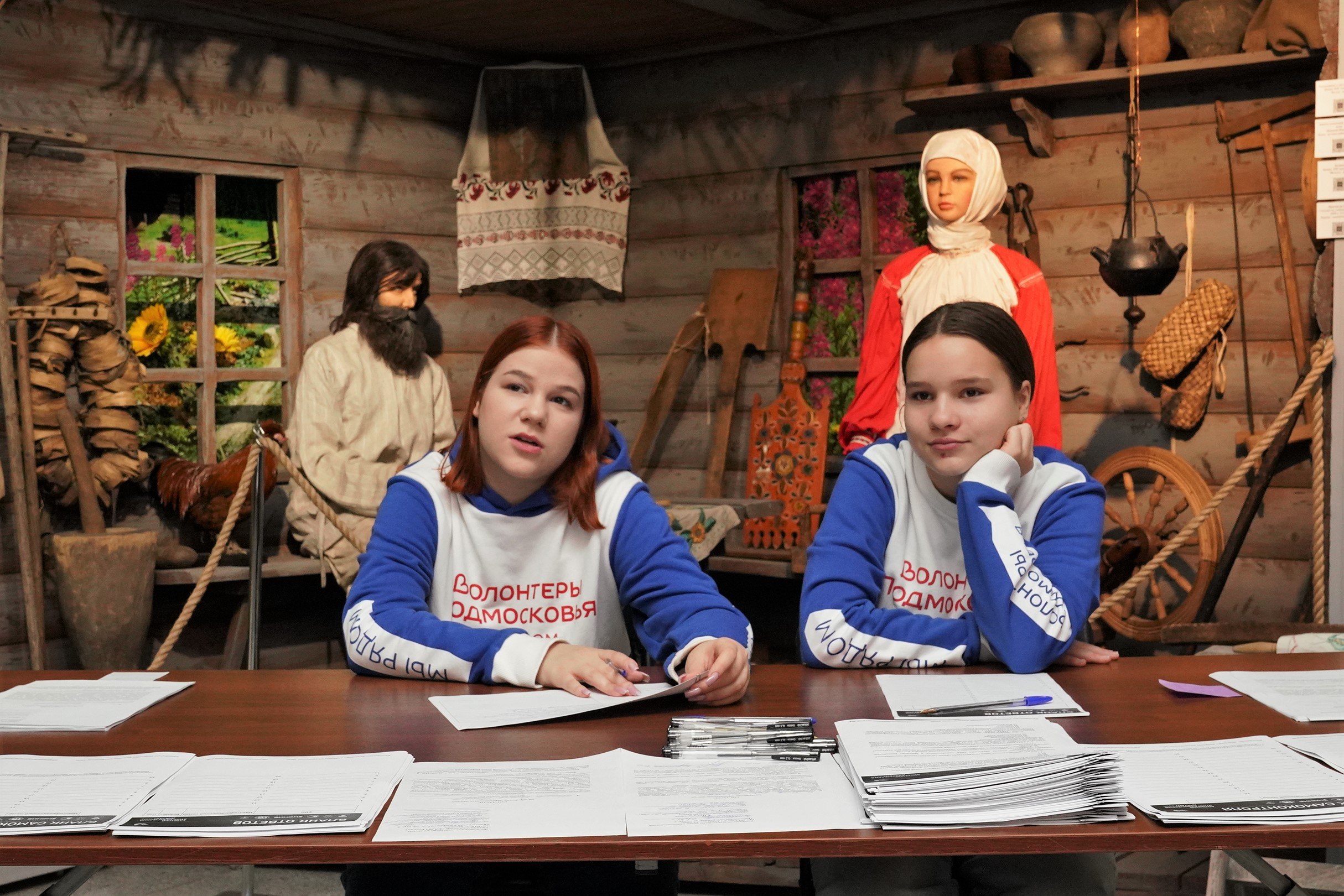 Реутов принял участие во всероссийском этнографическом диктанте Реутов принял участие во всероссийском этнографическом диктанте