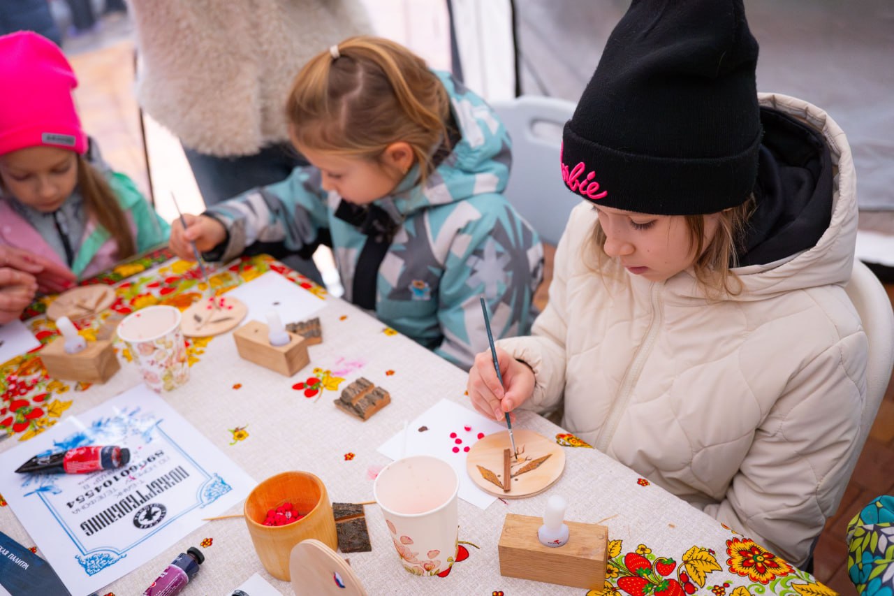 Праздник единства прошел в Мытищах Праздник единства прошел в Мытищах