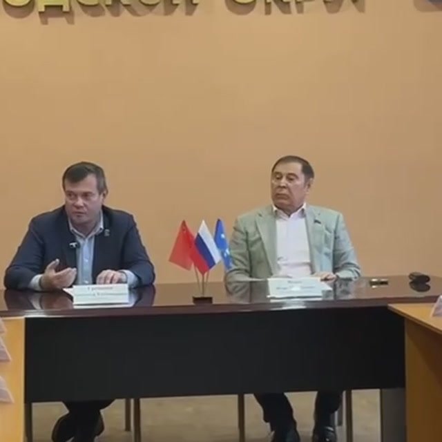 Александр Гречищев: Вместе с депутатом Мособлдумы Игорем Исаевым встретились с представителями озёрского бизнеса