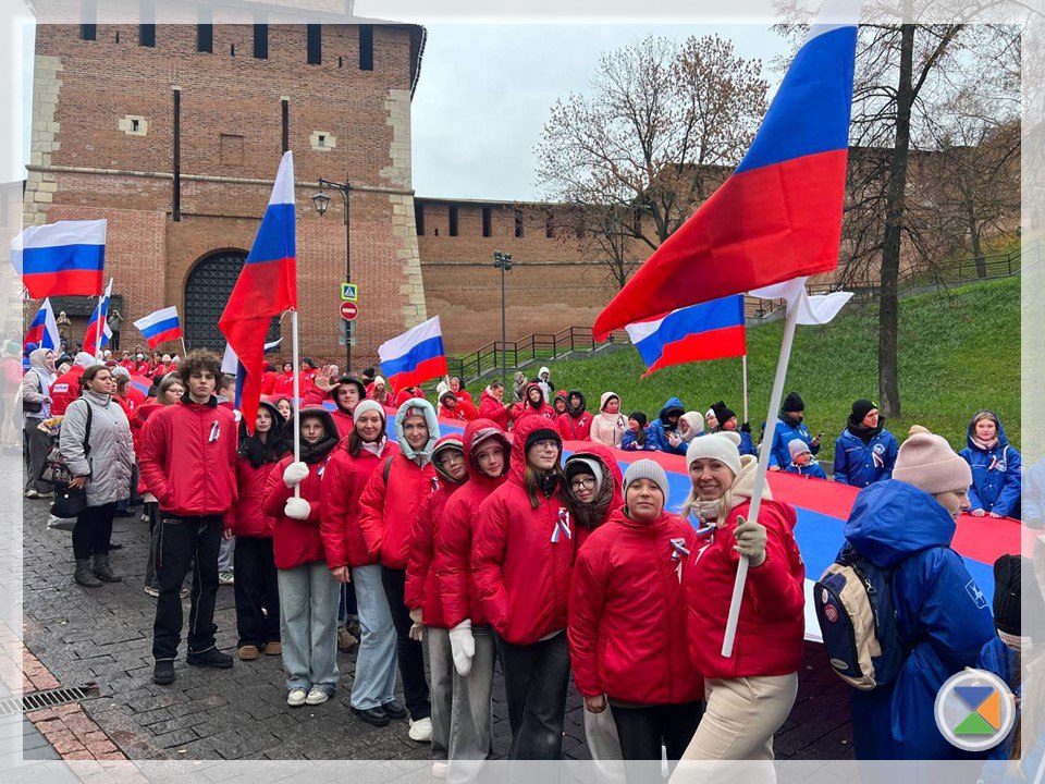 НА ПЛОЩАДИ НАРОДНОГО ЕДИНСТВА НА ПЛОЩАДИ НАРОДНОГО ЕДИНСТВА