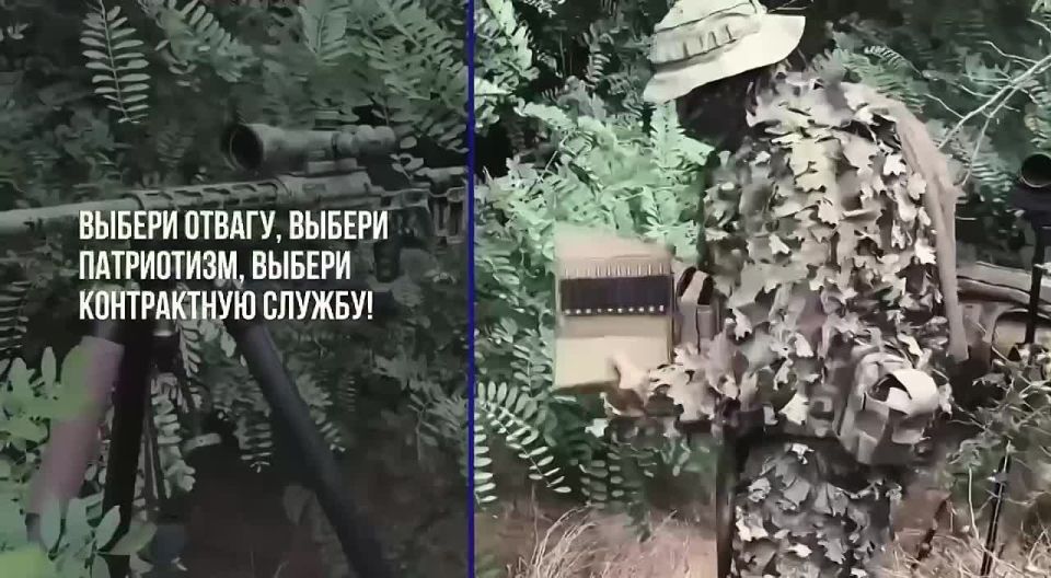 Служба по контракту — призвание, требующее стойкости, преданности и отваги!