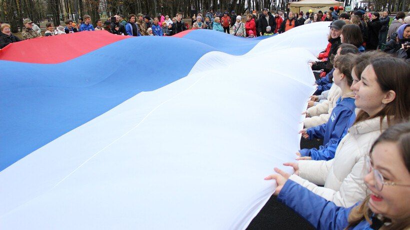 Сила в единстве: как Солнечногорск отметил главный ноябрьский праздник Сила в единстве: как Солнечногорск отметил главный ноябрьский праздник