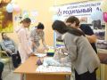 Ступинский роддом проведет День открытых дверей для будущих родителей 7 ноября