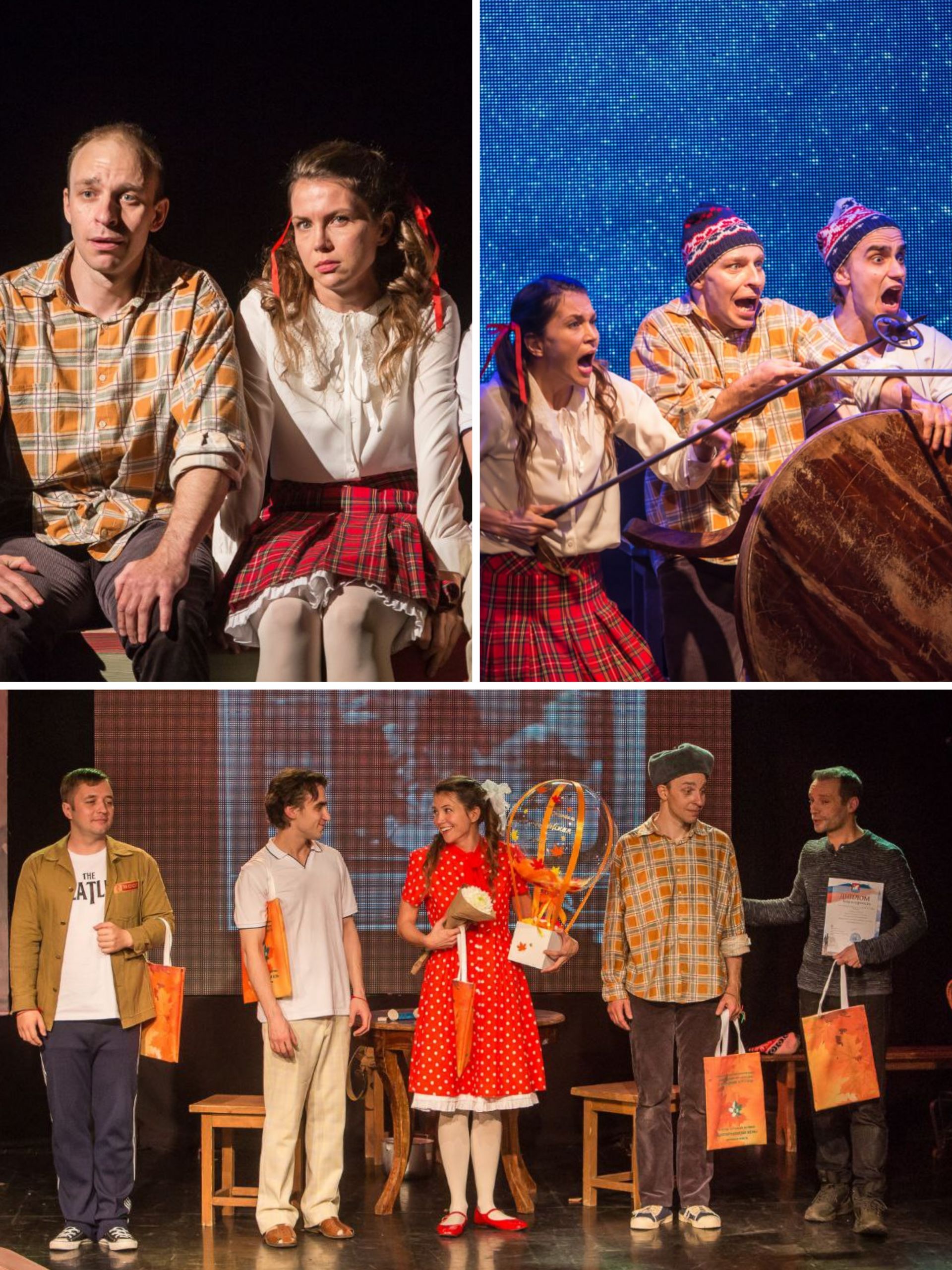 НОВОСТИ. Спектакль Фантазеры Мелиховского театра «Чеховская студия» победил в номинации "Лучший спектакль для детей"