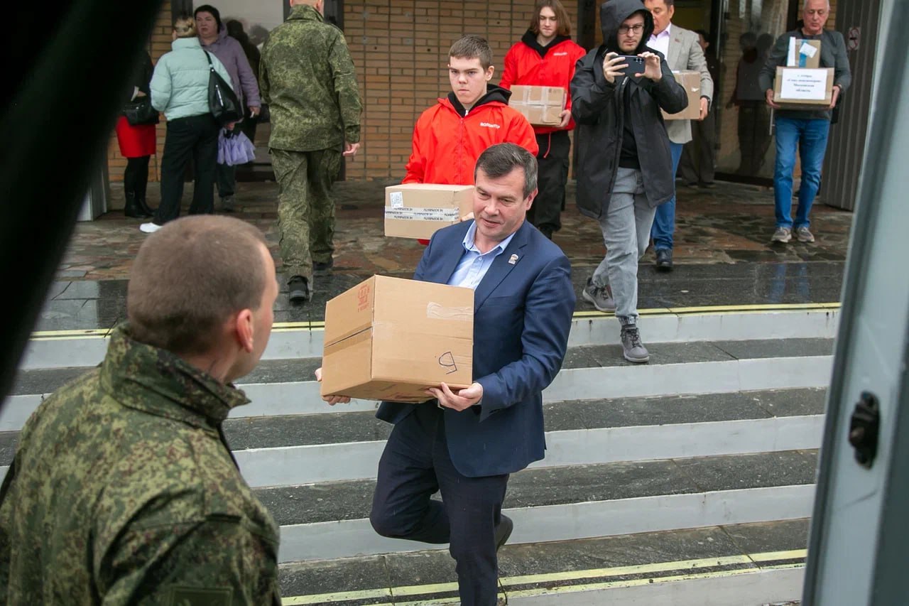 Активисты отделения общественной организации «Союз пенсионеров Подмосковья» из Озёр на протяжении нескольких месяцев собирали гуманитарный груз в зону проведения специальной военной операции Активисты отделения общественной организации «Союз пенсионеров Подмосковья» из Озёр на протяжении нескольких месяцев собирали гуманитарный груз в зону проведения специальной военной операции