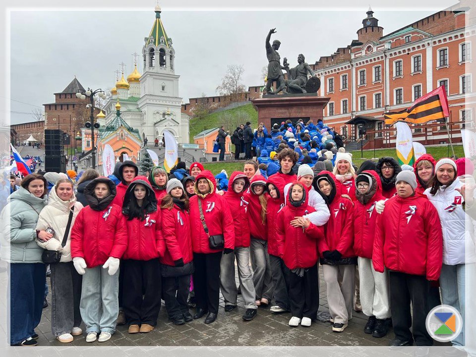 НА ПЛОЩАДИ НАРОДНОГО ЕДИНСТВА НА ПЛОЩАДИ НАРОДНОГО ЕДИНСТВА