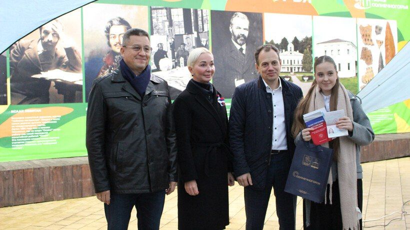 Сила в единстве: как Солнечногорск отметил главный ноябрьский праздник Сила в единстве: как Солнечногорск отметил главный ноябрьский праздник