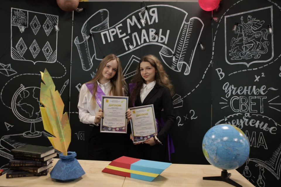 Игорь Сухин: 500 причин для гордости!. Шестой год подряд в Богородском округе мы чествуем лауреатов премии в области образования Игорь Сухин: 500 причин для гордости!. Шестой год подряд в Богородском округе мы чествуем лауреатов премии в области образования