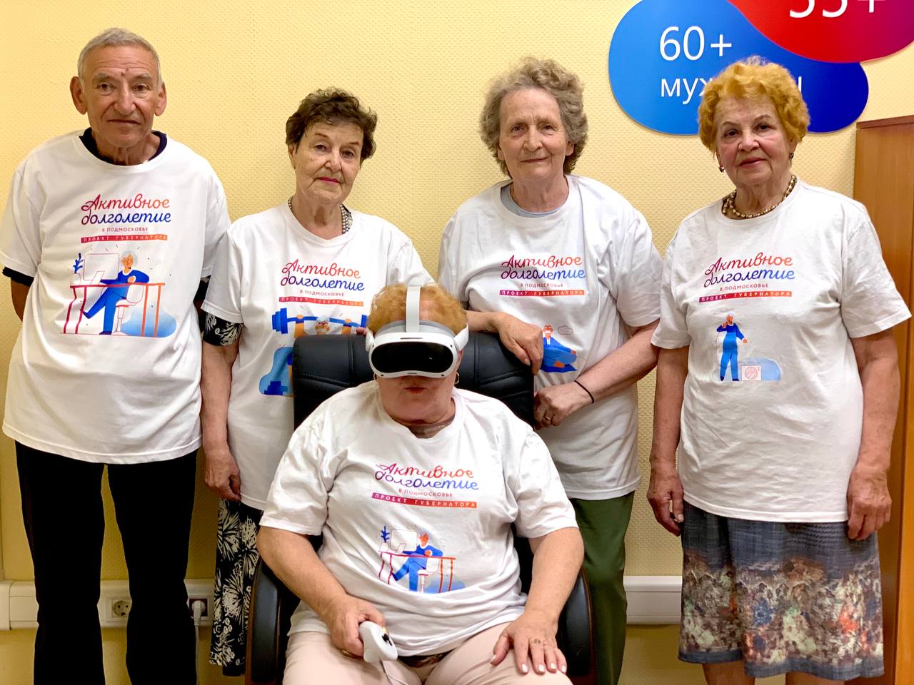 Озёрское подразделение социального центра «Коломенский» пополнилось новым оборудованием благодаря поддержке депутата Московской областной Думы Игоря Исаева Озёрское подразделение социального центра «Коломенский» пополнилось новым оборудованием благодаря поддержке депутата Московской областной Думы Игоря Исаева