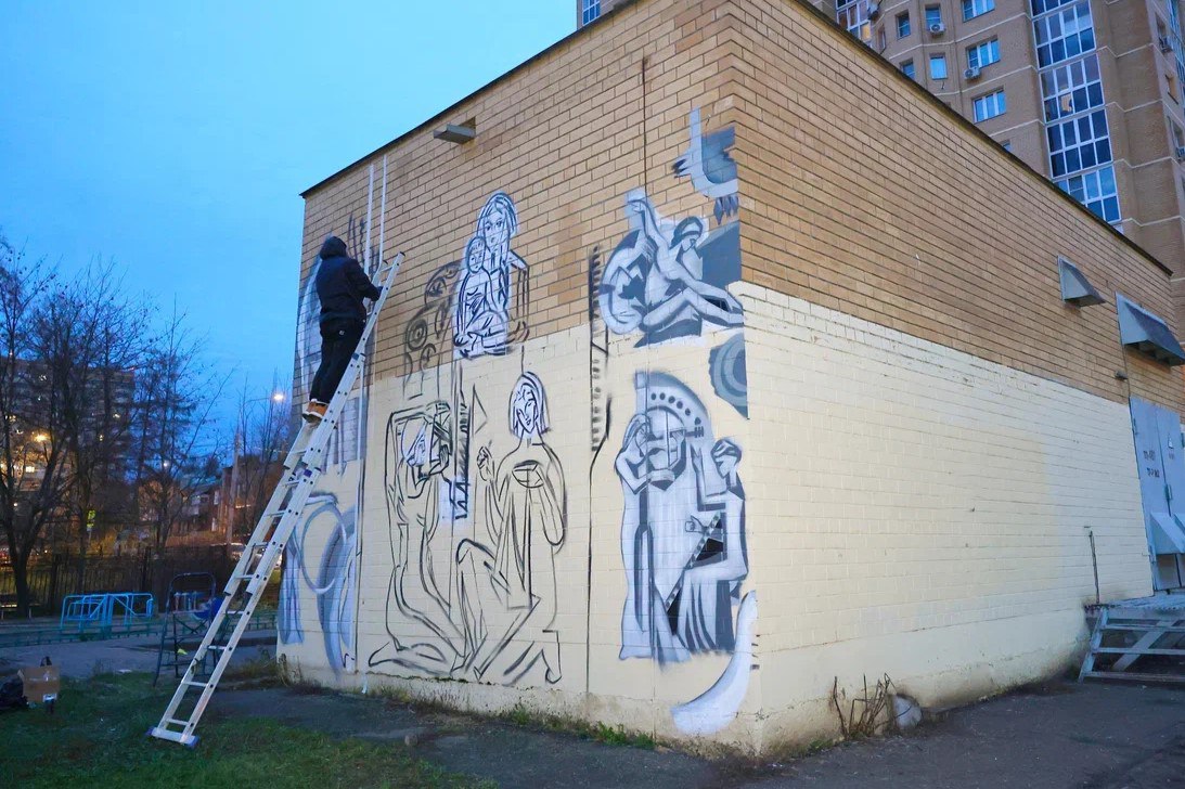 Мурал в память о ткацкой фабрике появится в Мытищах Мурал в память о ткацкой фабрике появится в Мытищах