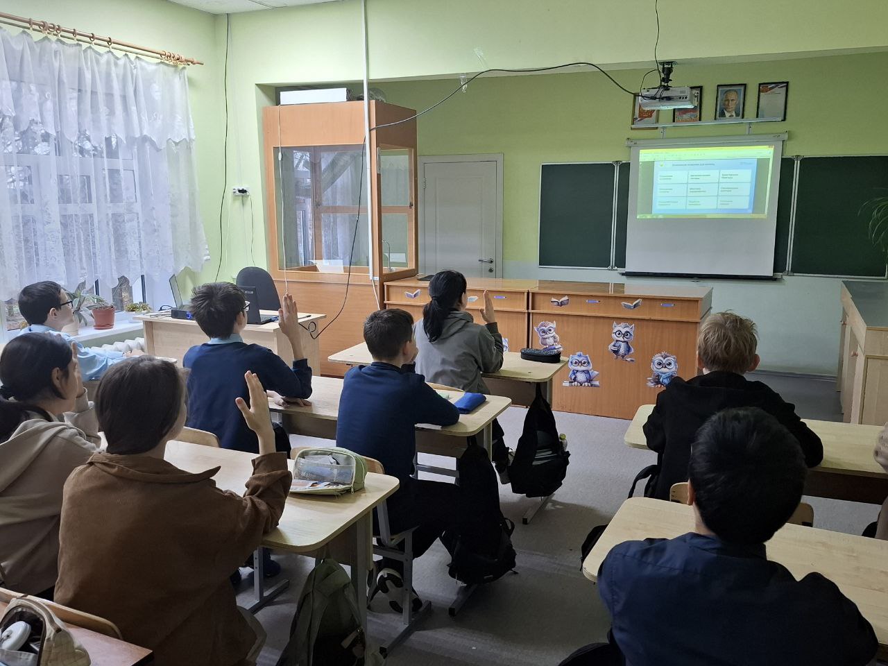 Промышленные горизонты России: итоги дня в МБОУ СОШ № 8! Промышленные горизонты России: итоги дня в МБОУ СОШ № 8!