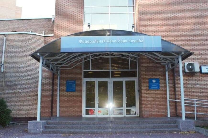 «Горячая линия» и «День открытых дверей» по вопросам исполнения налоговых уведомлений проходит в Мытищах